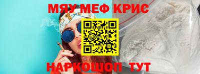 кокс Дмитров