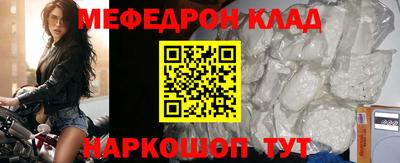 индика Бузулук