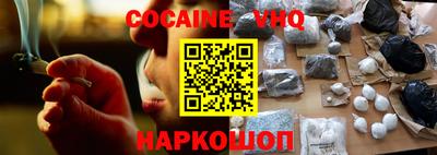 каннабис Бугуруслан