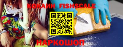первитин Долгопрудный