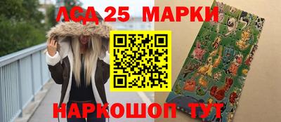 индика Бузулук