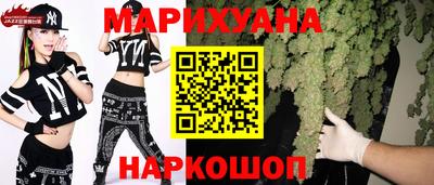 индика Бузулук