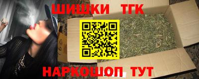 индика Бузулук