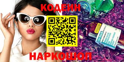 mdma Добрянка