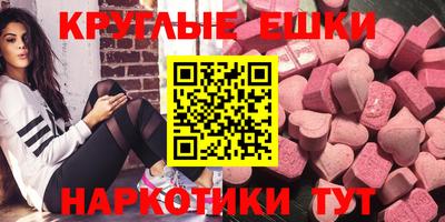 прущая мука Будённовск
