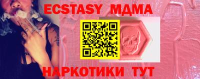 прущая мука Будённовск