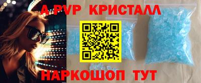 индика Бузулук