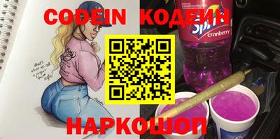 индика Бузулук