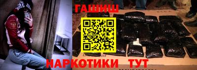 индика Бузулук