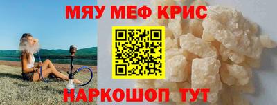прущая мука Будённовск